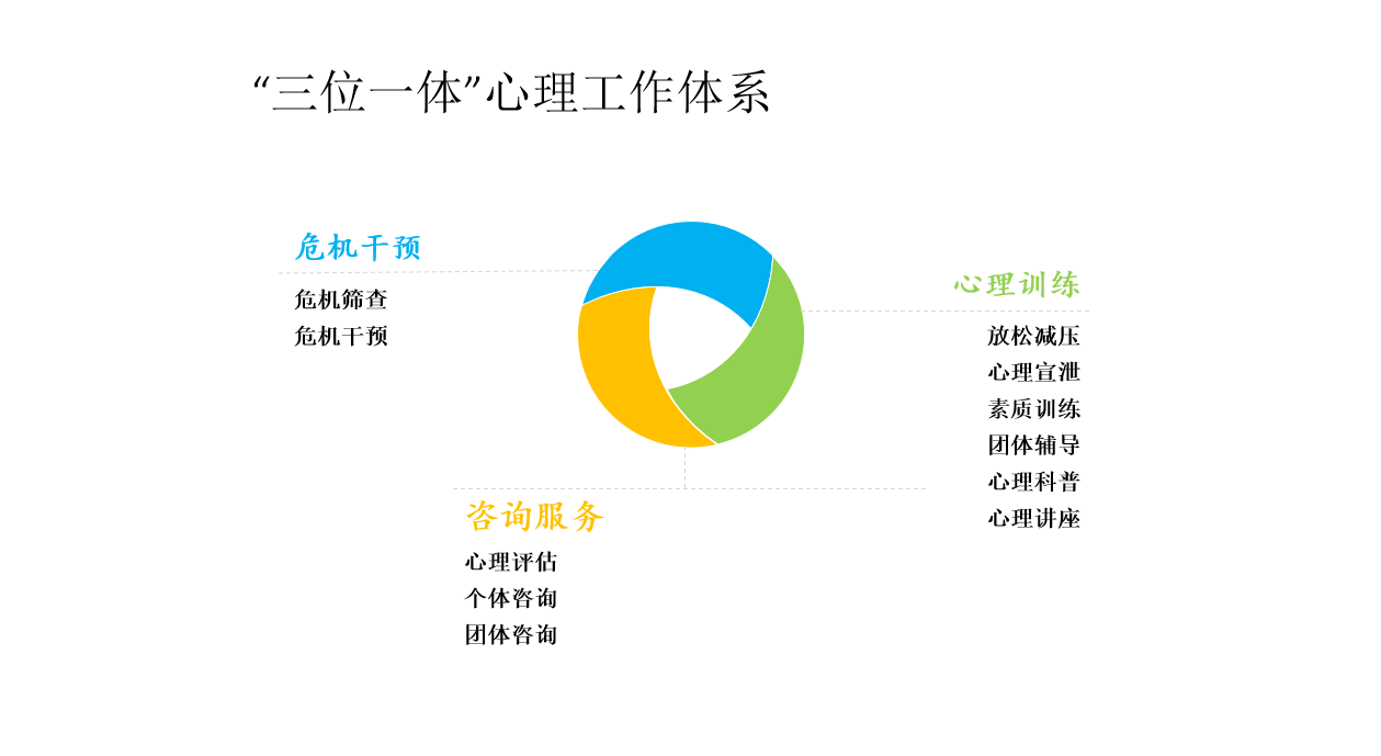 公安民警.png