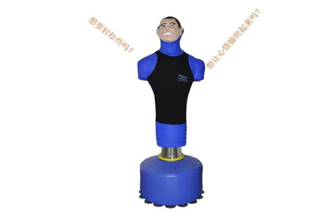 1750236274307428.png 發(fā)聲宣泄人.png