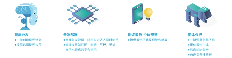 微信截圖_20250620171351.png